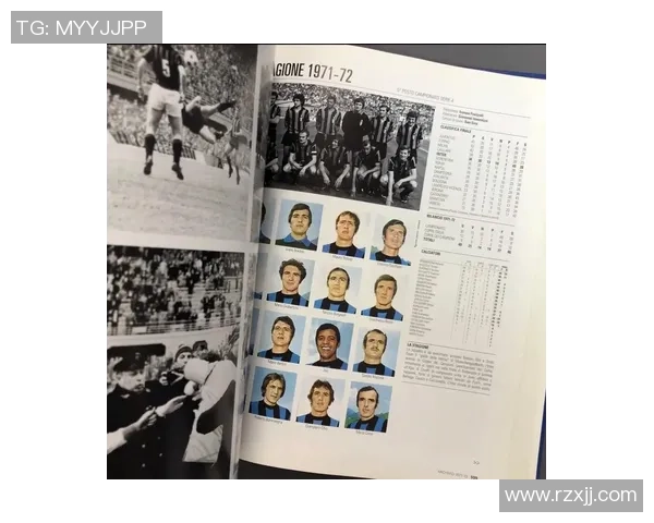 足球明星画册精彩瞬间展现与背后故事揭秘